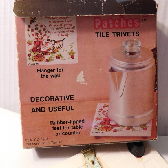 Vintage Jasco Strawberry Shortcake Strawberry Patches Two Ceramic Tile Trivets - Picture 3 of 9